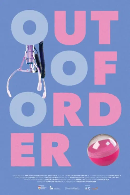 OUT OF ORDER movie poster