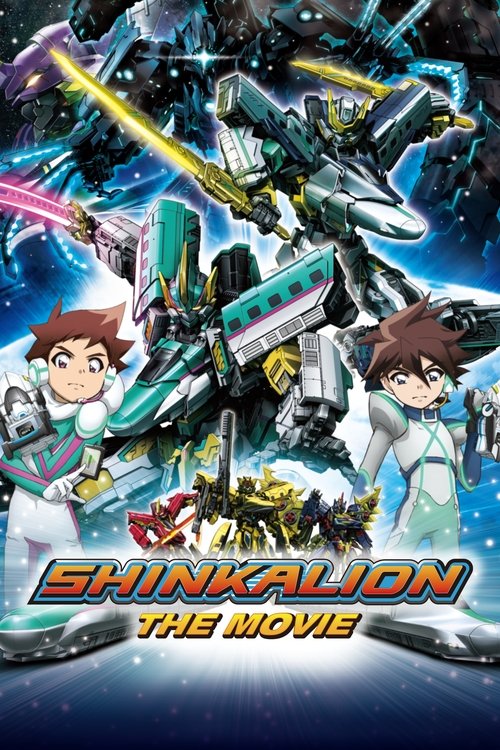 Shinkansen Henkei Robo Shinkalion The Movie: The Marvelous Fast ALFA-X That Comes From the Future movie poster