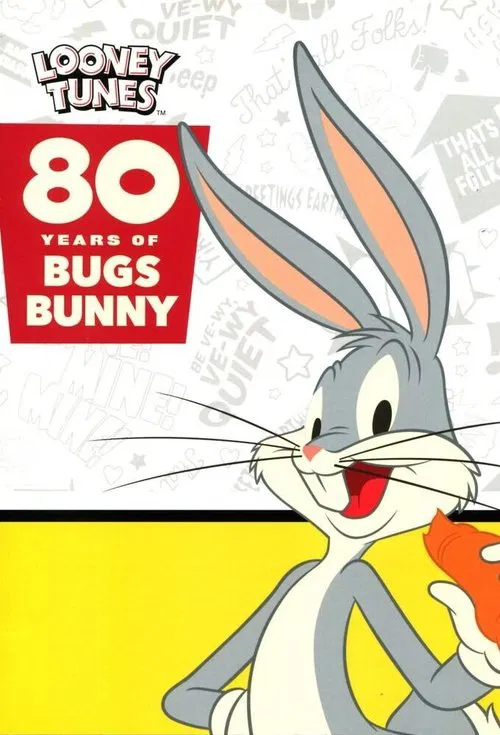 Poster do filme Happy Birthday Bugs Bunny!