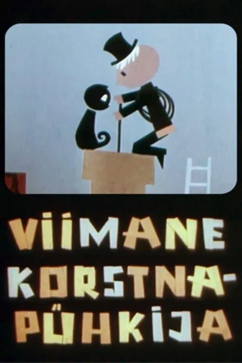 The Last Chimney-Sweep movie poster