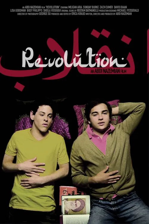 Revolution movie poster