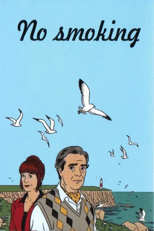 No Smoking movie poster