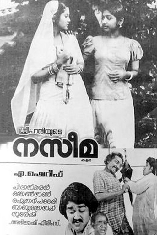 Naseema movie poster