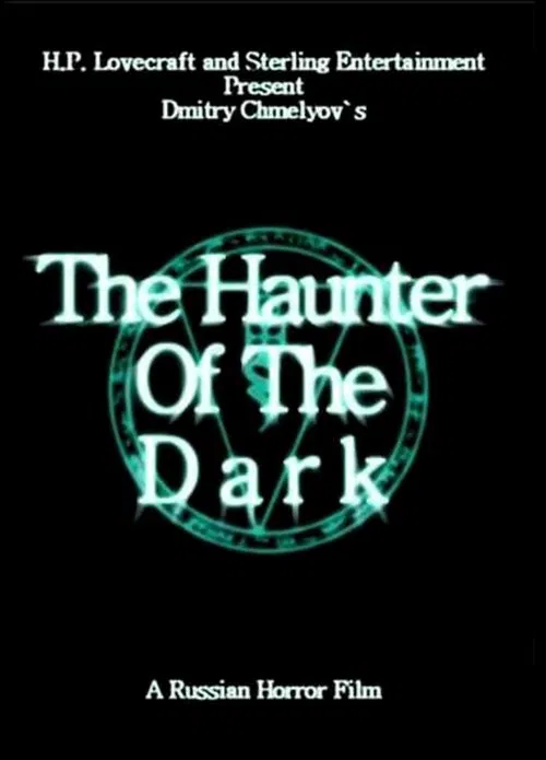 The Haunter of the Dark movie poster