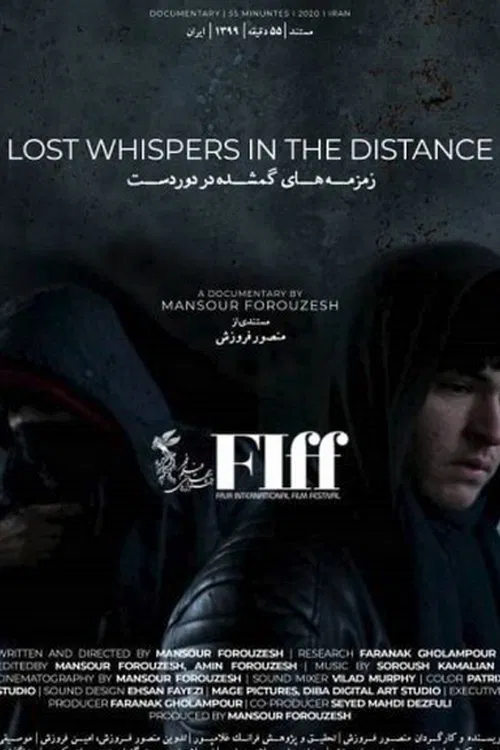 Lost Whispers in The Distance movie poster