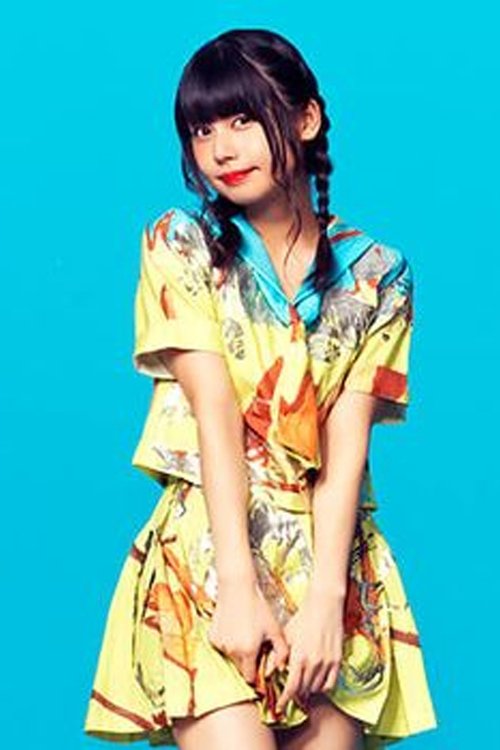 Rin Kaname profile picture