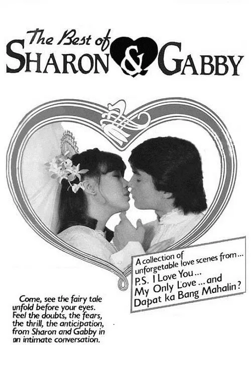 The Best of Sharon and Gabby movie poster