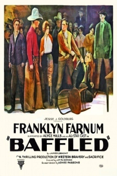Baffled movie poster