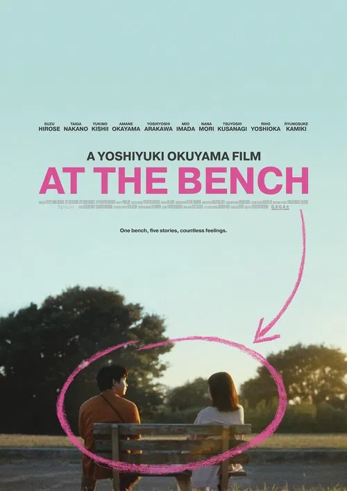 Poster do filme At the Bench