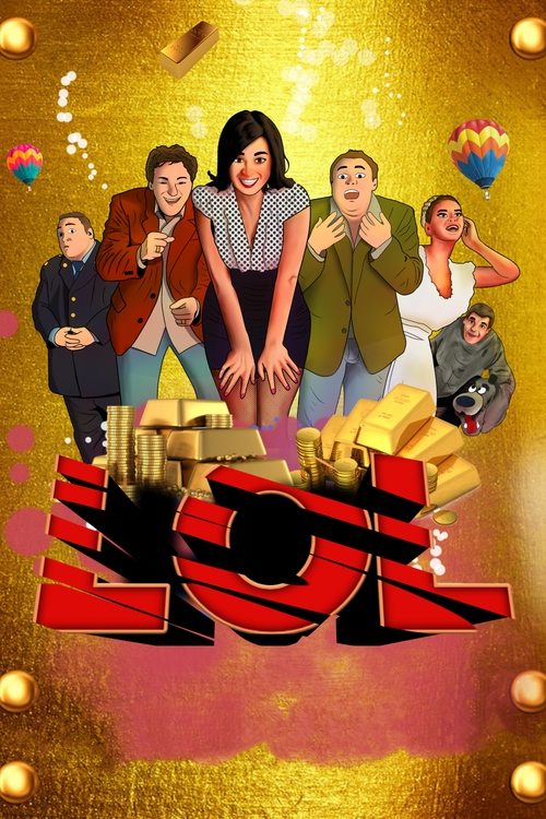 LOL movie poster