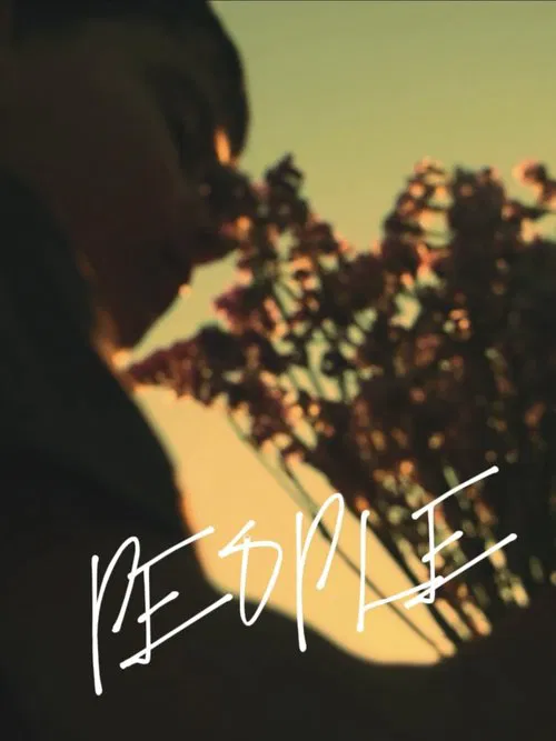 People movie poster