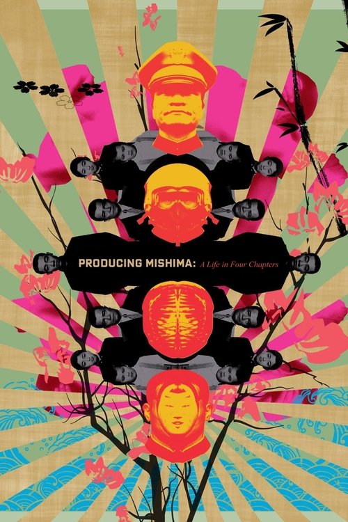 Poster do filme Producing Mishima