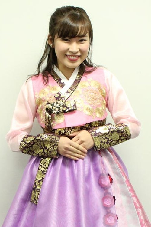 Tsugumi Iwanaga profile picture