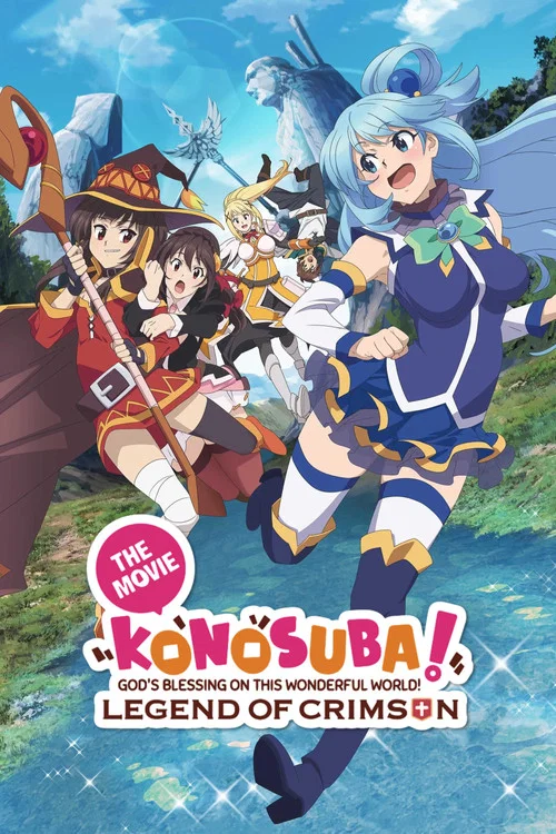 KONOSUBA – God's blessing on this wonderful world! Legend of Crimson movie poster