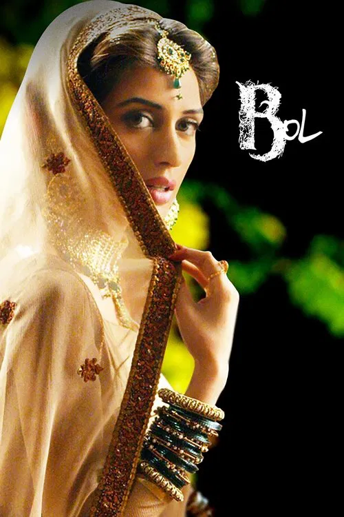 Bol movie poster