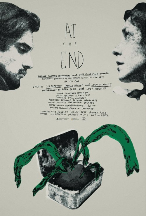 Poster do filme At the End