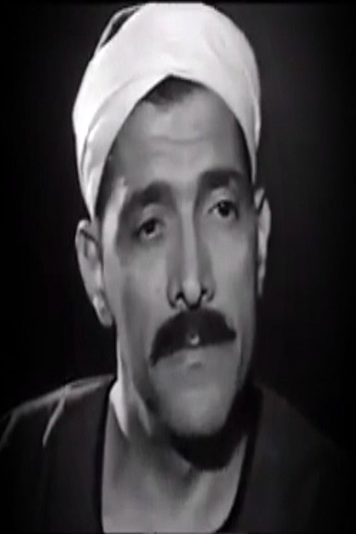 Abdel Moneim Abul Fotouh profile picture