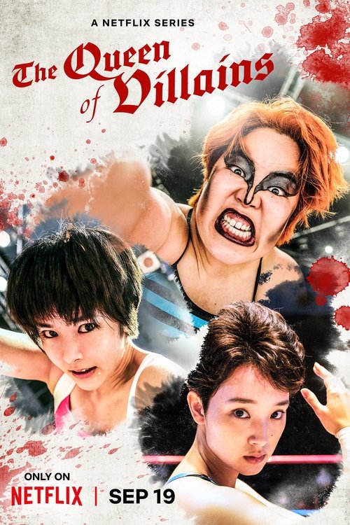 The Queen of Villains tv show poster