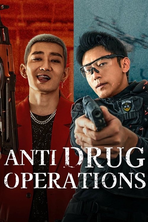 Anti Drug Operations movie poster