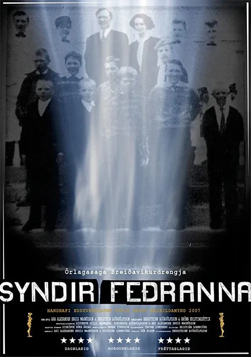 Syndir feðranna movie poster