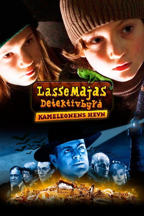 JerryMaya's Detective Agency – The Chameleon Strikes Back movie poster