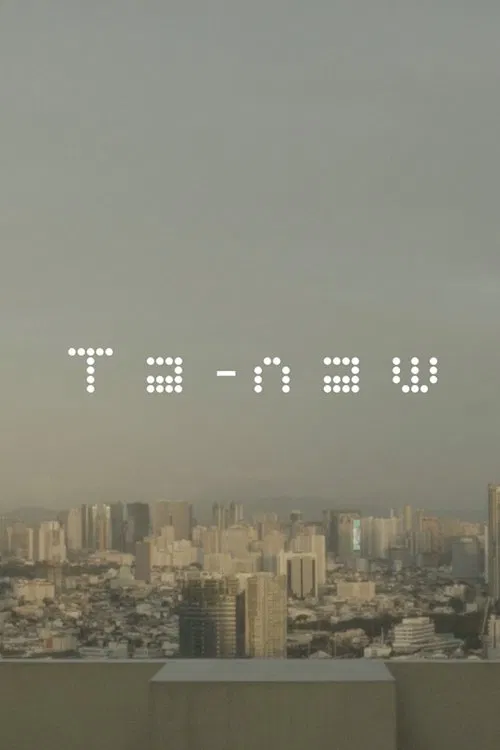 Ta-naw movie poster