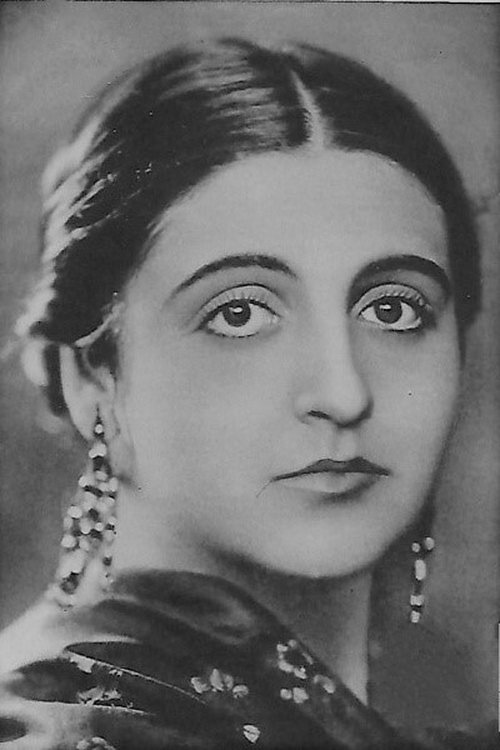 María Guerrero López profile picture