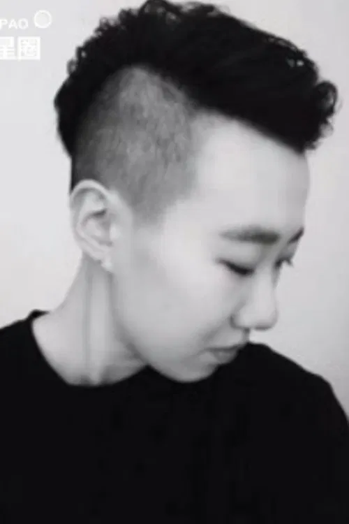 Crystal Zhang profile picture