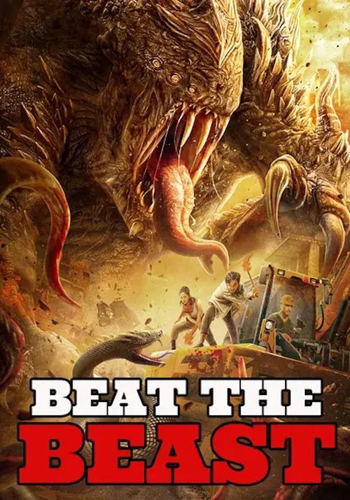 Beat the Beast movie poster