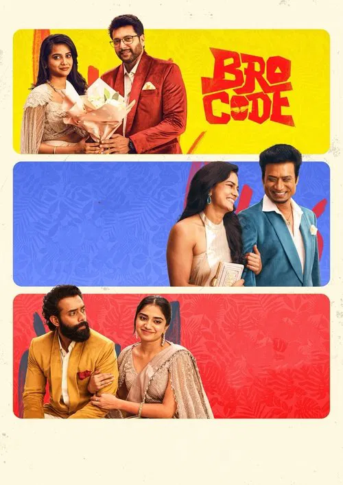 Bro Code movie poster
