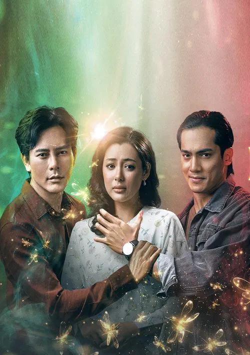 Dia Bukan Syurga tv show poster