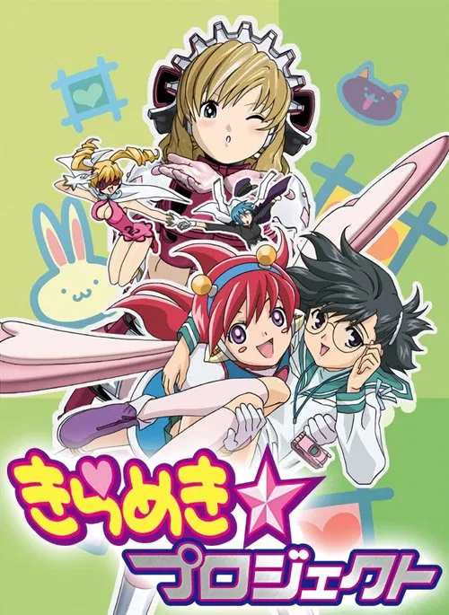 Kirameki☆Project tv show poster
