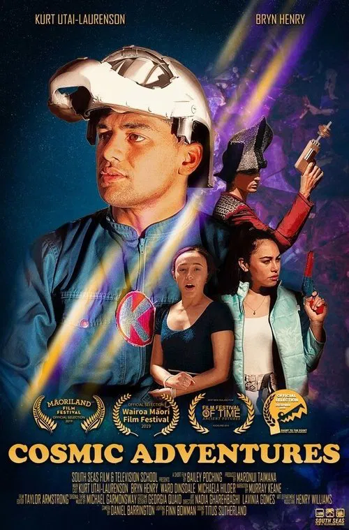 Poster do filme Cosmic Adventures
