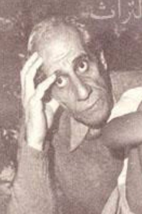 Hamada Abdel Wahab profile picture