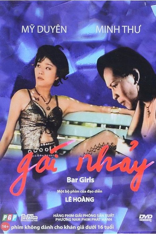 Bar Girls movie poster