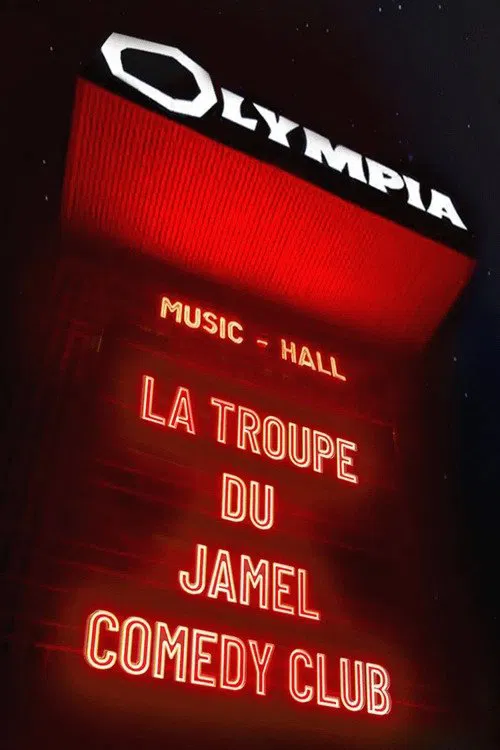 Le Jamel Comedy Club fête l'Olympia 2023 - 1ère édition movie poster