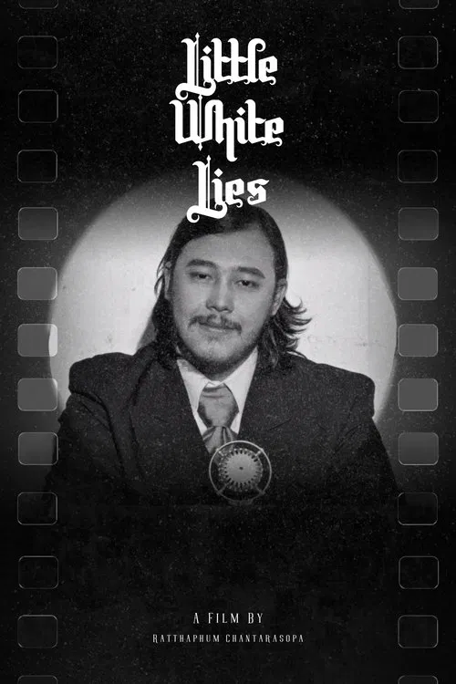 Little White Lies movie poster