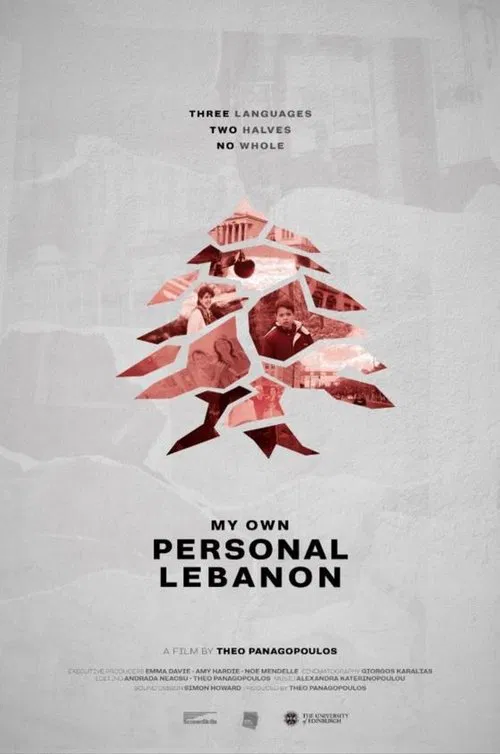 Poster do filme My Own Personal Lebanon