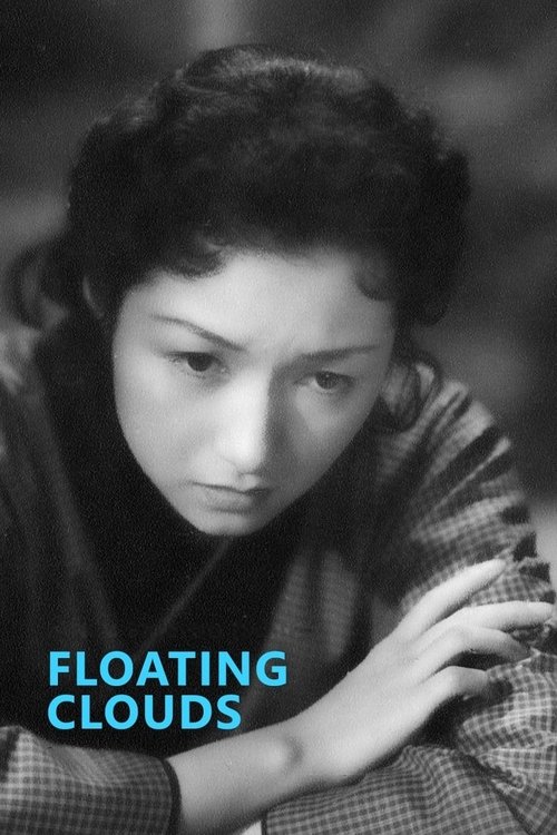 Floating Clouds movie poster