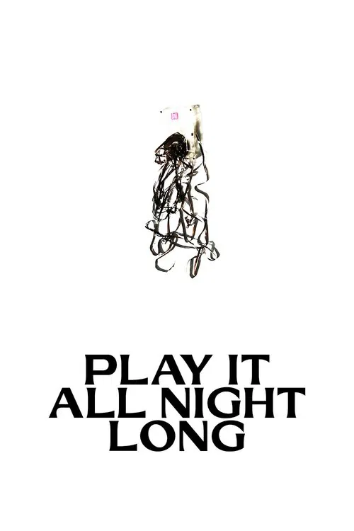 Play It All Night Long movie poster