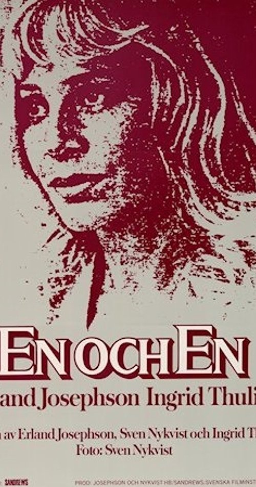 One on One movie poster