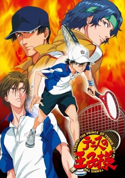 Poster da série The Prince of Tennis: The National Tournament