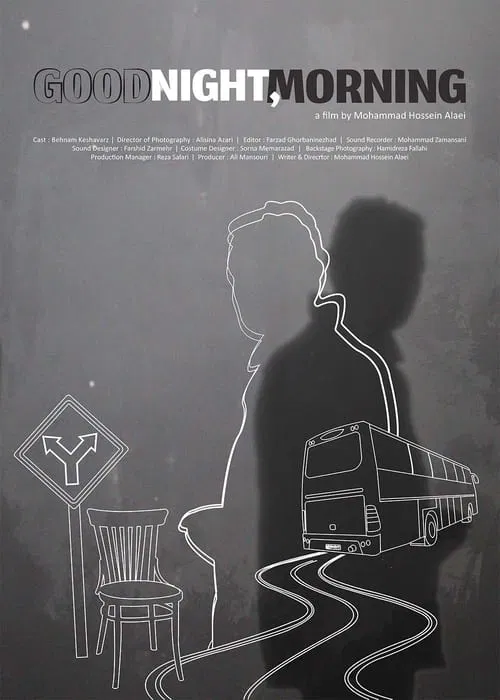Good Night, Morning movie poster