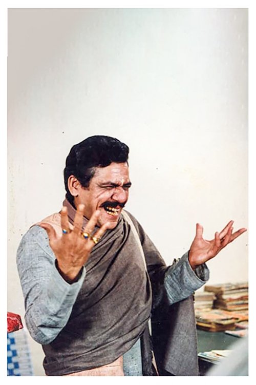 Kakkaji Kahin tv show poster