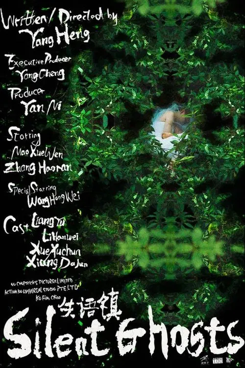 Silent Ghosts movie poster