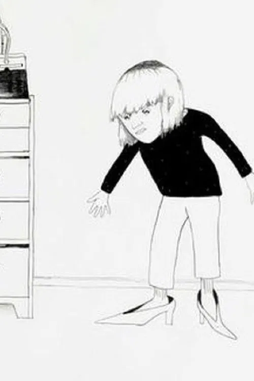 Sugarcube movie poster