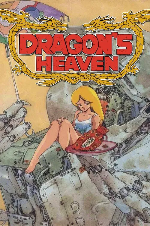Dragon's Heaven movie poster