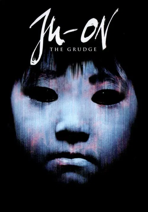 Ju-on: The Grudge movie poster