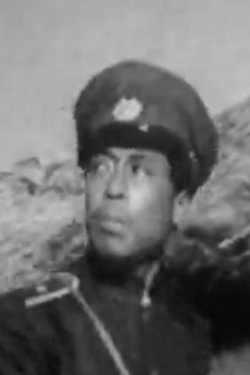 Wu Yu profile picture