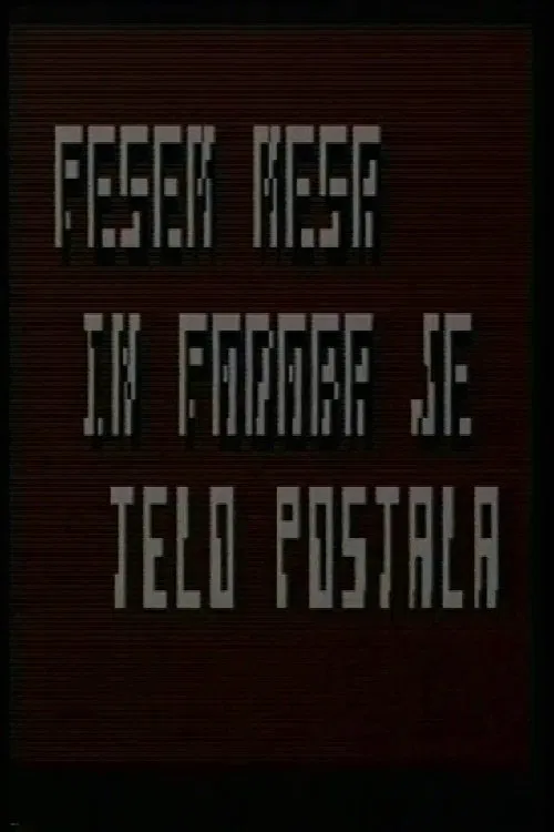 Song of Flesh and Image Was Made Body movie poster